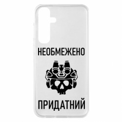 Samsung S23 FE