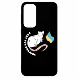 Samsung S23 FE