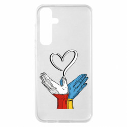 Samsung S23 FE