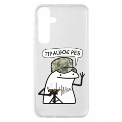 Samsung S23 FE