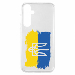 Samsung S23 FE