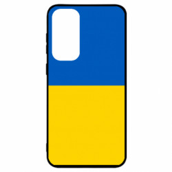 Samsung S23 FE