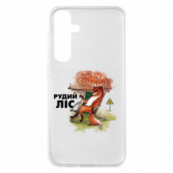 Samsung S23 FE