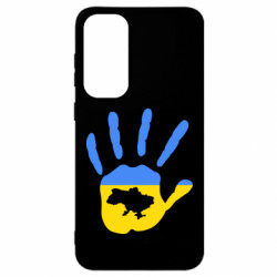 Samsung S23 FE