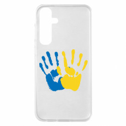 Samsung S23 FE