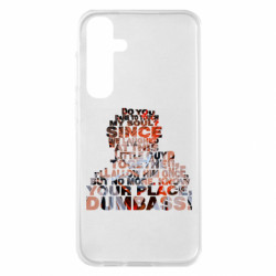 Samsung S23 FE