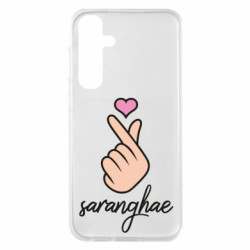 Samsung S23 FE