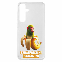 Samsung S23 FE