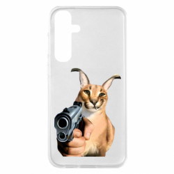 Samsung S23 FE