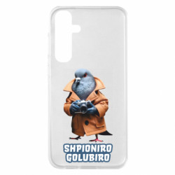 Samsung S23 FE