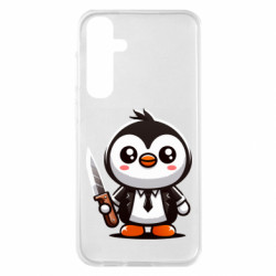 Samsung S23 FE