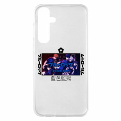 Samsung S23 FE