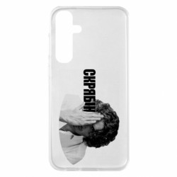 Samsung S23 FE