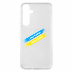 Samsung S23 FE