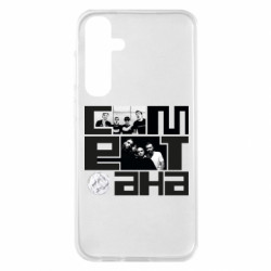 Samsung S23 FE