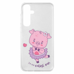 Samsung S23 FE