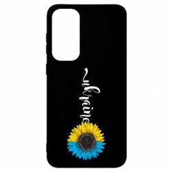 Samsung S23 FE