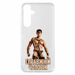 Samsung S23 FE