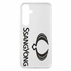 Samsung S23 FE