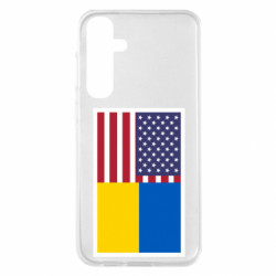 Samsung S23 FE