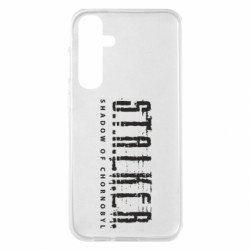 Samsung S23 FE