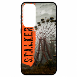 Samsung S23 FE