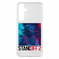 Samsung S23 FE
