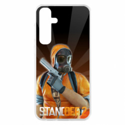 Samsung S23 FE