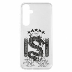 Samsung S23 FE