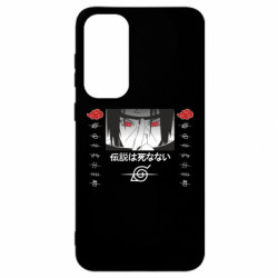 Samsung S23 FE