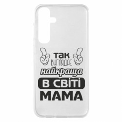 Samsung S23 FE