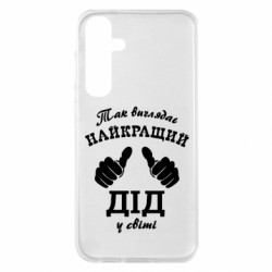 Samsung S23 FE