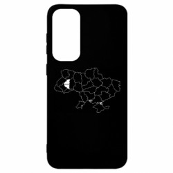 Samsung S23 FE