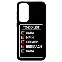 Samsung S23 FE