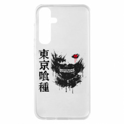 Samsung S23 FE