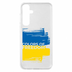 Samsung S23 FE