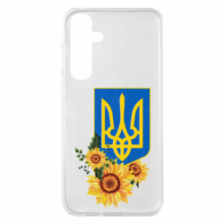 Samsung S23 FE