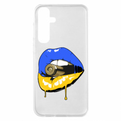 Samsung S23 FE