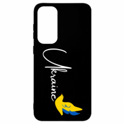 Samsung S23 FE