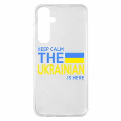 Samsung S23 FE