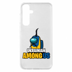 Samsung S23 FE