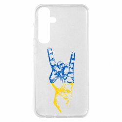 Samsung S23 FE