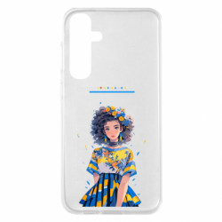 Samsung S23 FE