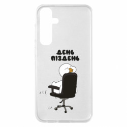Samsung S23 FE