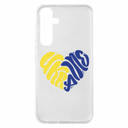Samsung S23 FE