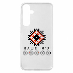 Samsung S23 FE