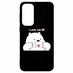 Samsung S23 FE