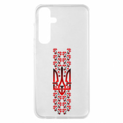 Samsung S23 FE