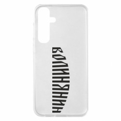 Samsung S23 FE