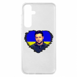 Samsung S23 FE